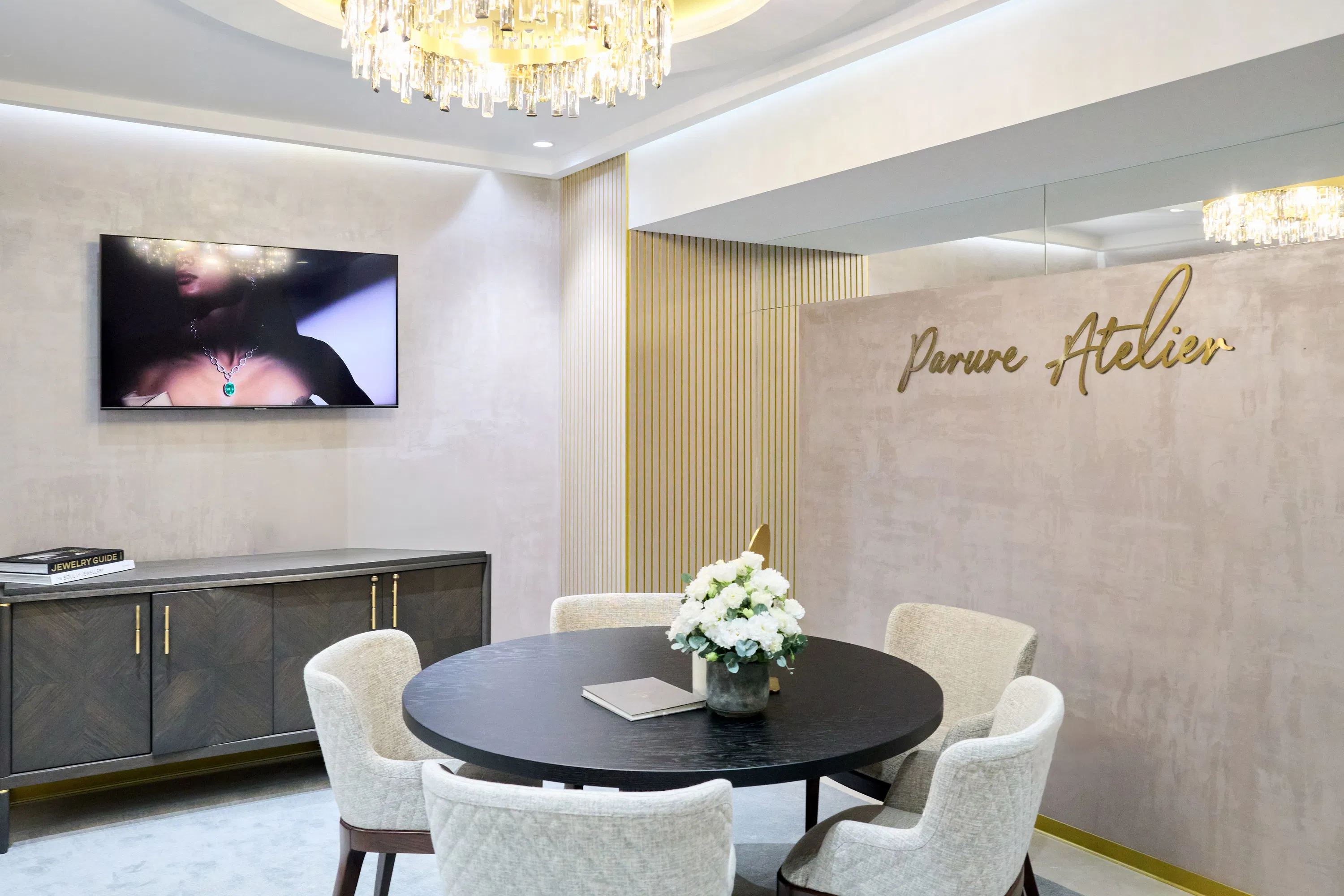 Москва, ул. Петровка дом 5, БЦ «Берлинский дом»