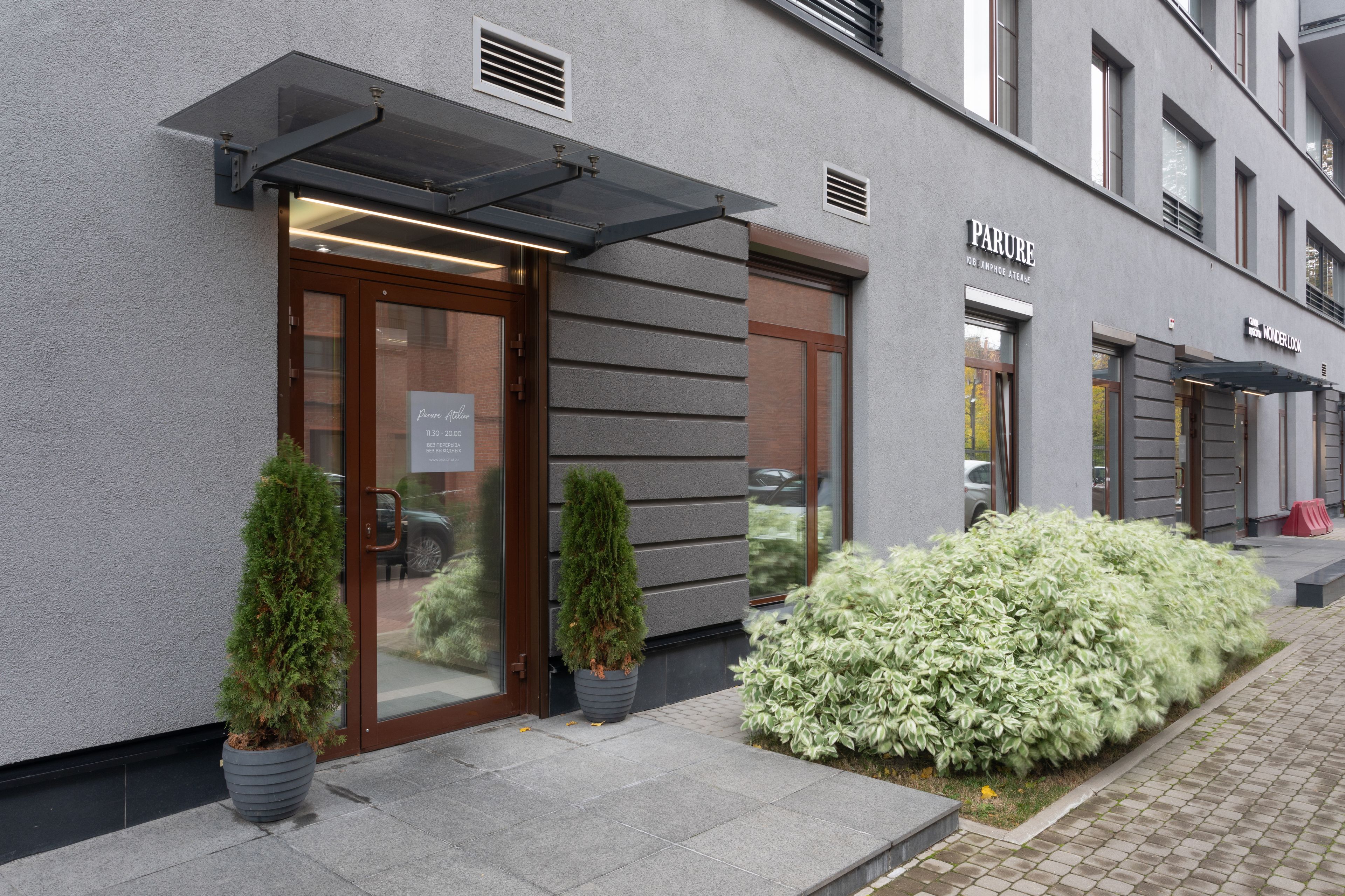 Санкт-Петербург, Корпусная ул., 3