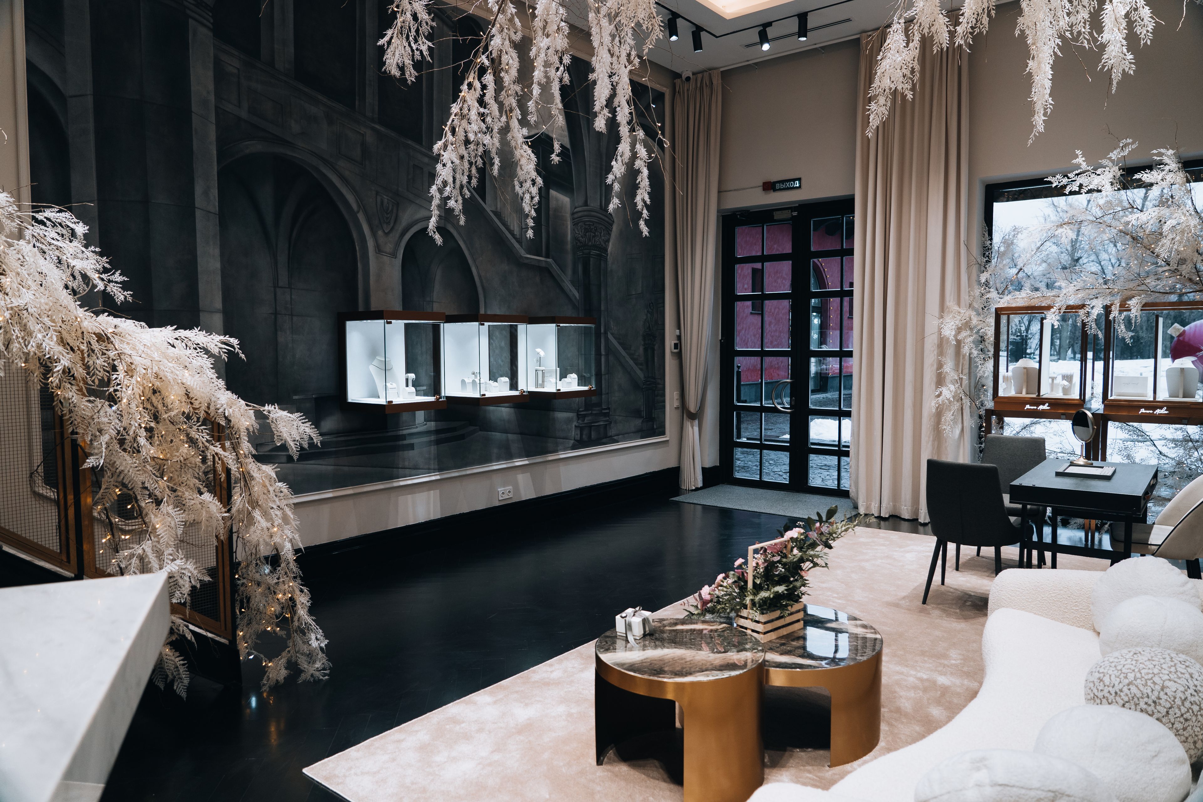 Алматы, Аль-Фараби, 140а. «Villa Boutiques & Restaurants»