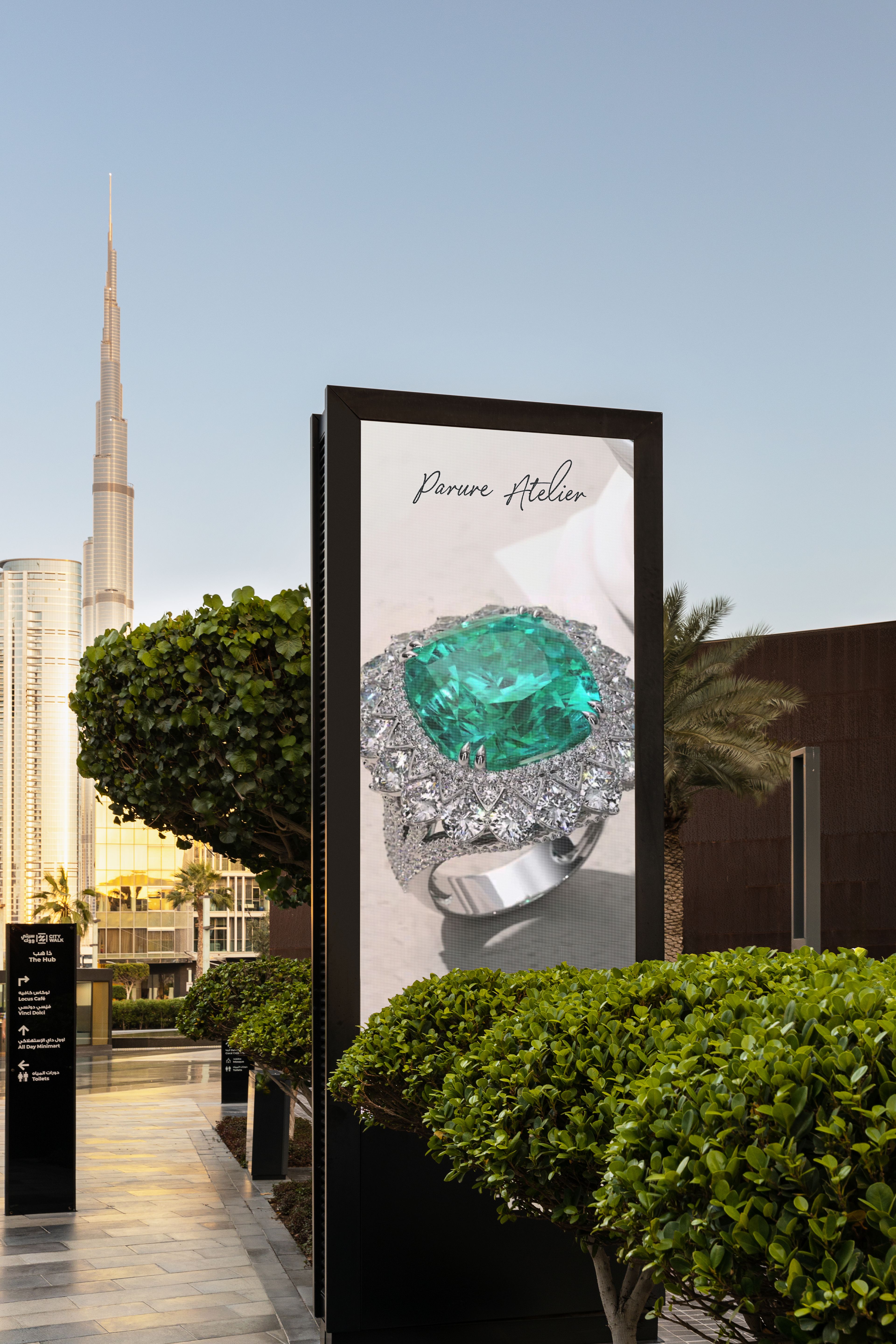 Дубай, Сити Волк (City Walk), д.9